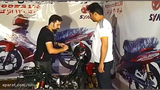 خاموش کردن چراغ انژکتور، بدون...