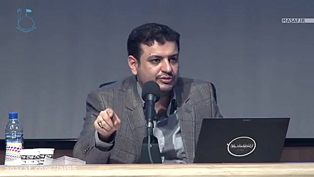 سخنرانی استاد رائفی پور  نقد ف...