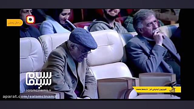بزرگداشت فریدون جیرانی در اختت...