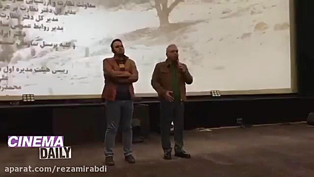 حرف های مهران مدیری