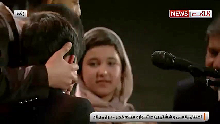 تجلیل از کودکان کار فیلم خورشی...