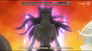 برای تولد خواهرم فصل دوم بوسه...