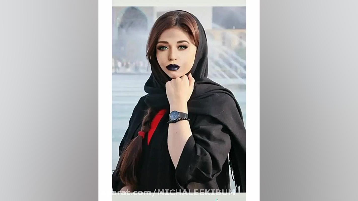 کیتی پری ایرانی