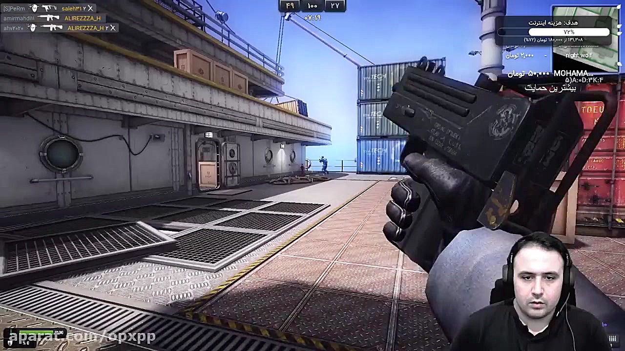 دو دست بازی زولا