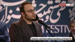 سانسور صحبتهای محمد حسین مهدوی...