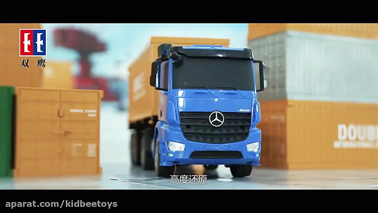 کامیون کانتینر کنترلی اسباب با...