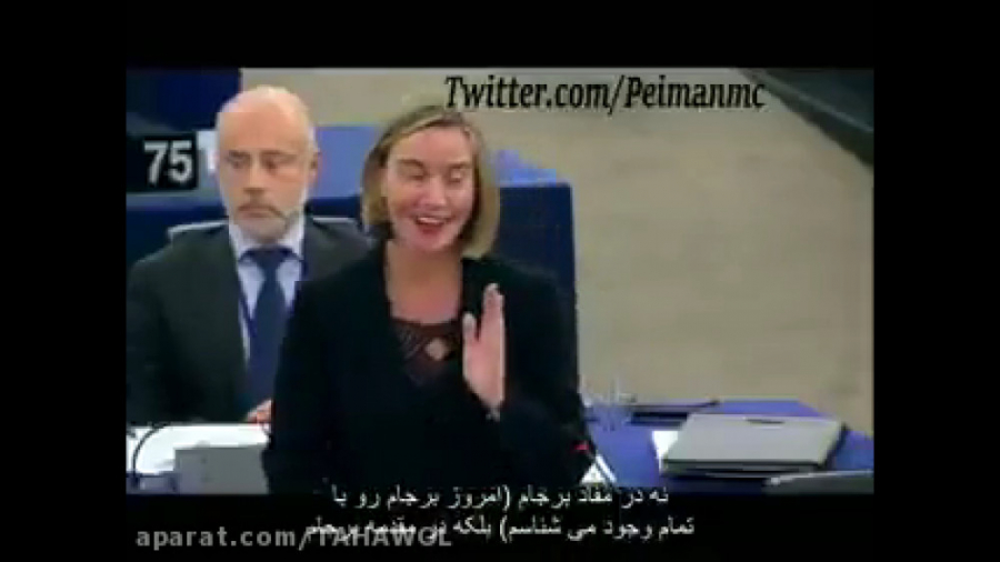 برملا کردن خیانت دولت روحانی و...