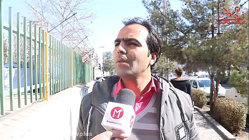 یارانه معیشتی به شما تعلق گرفت...