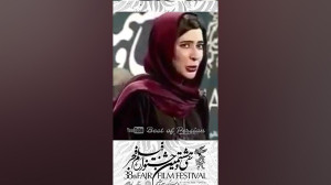 بهترین بازیگران سی و هشتمین جش...