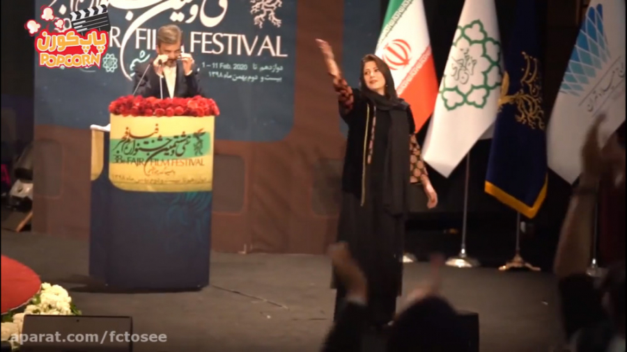 فیلم شنای پروانه| طناز طباطبای...