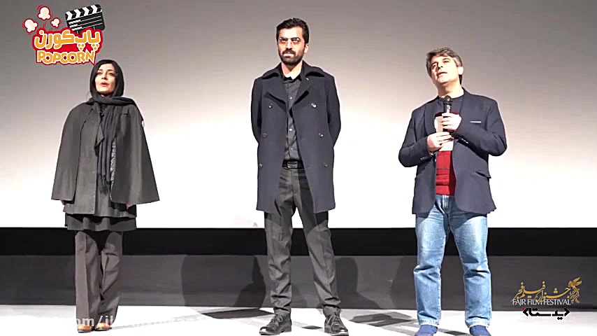 ماجرای سانسور در جشنواره فجر؟