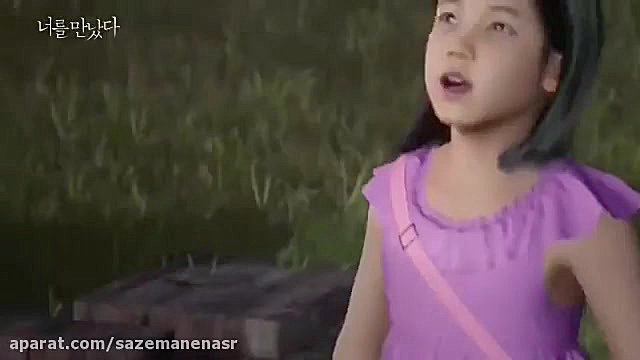 شبیه سازی دختری که 4 سال پیش ف...