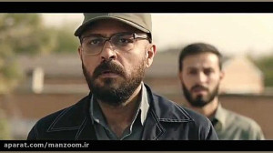 تیزر سینمایی آبادان یازده 60