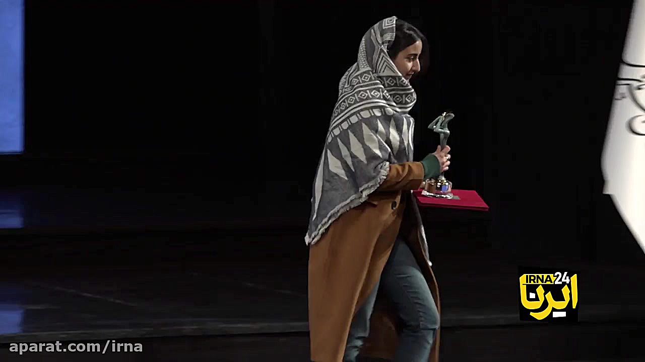 اختتامیه سی‌و هشتمین جشنواره ب...