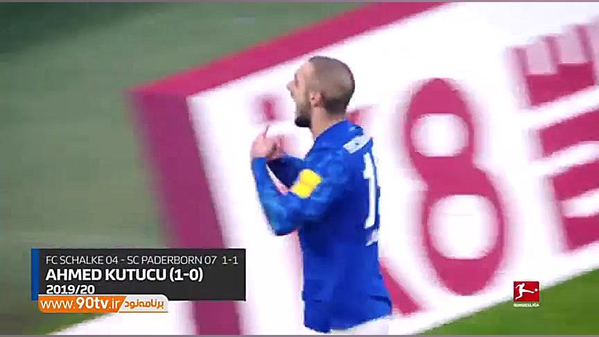 5 گل برتر هفته بیست و یکم بوند...