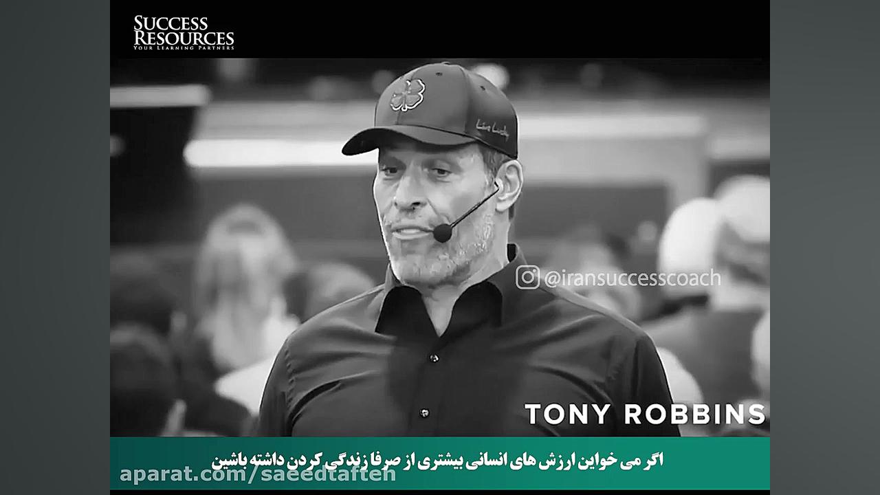 نمونه زیرنویس ویدیوهای خارجی ز...