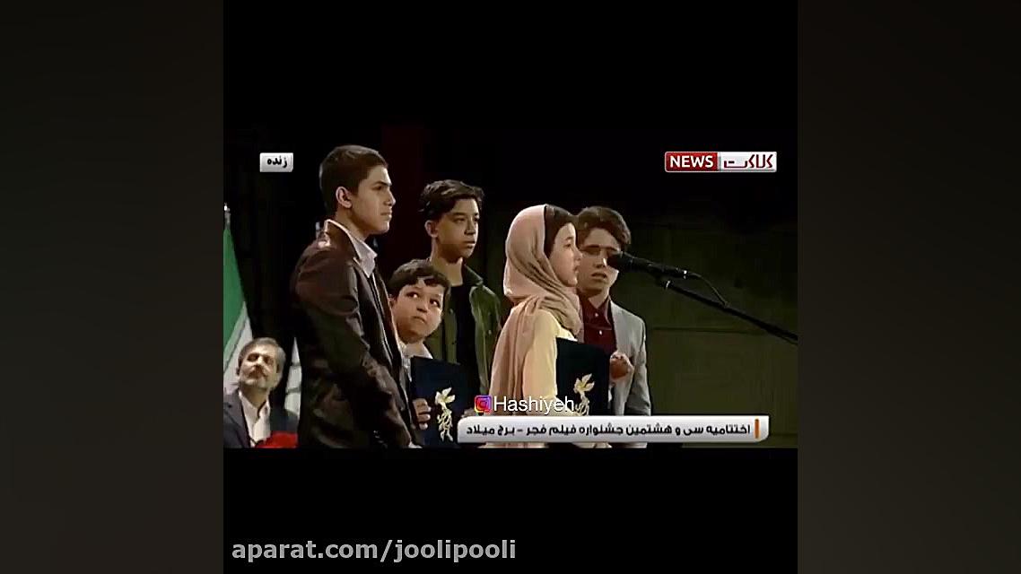 صحبتهای شمیلا شیرزاد کودک کار...