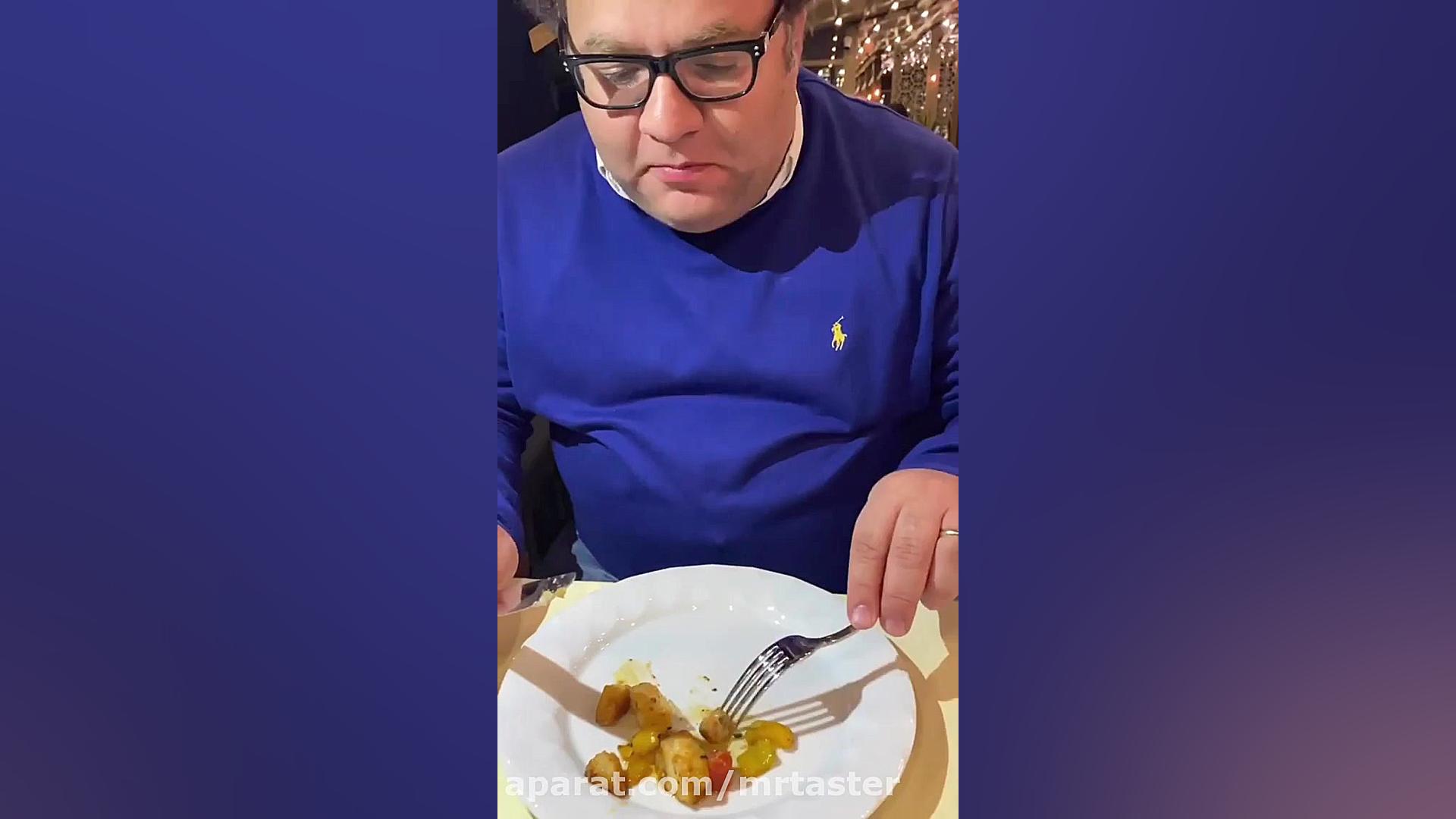 رستوران ایزاکا استانبول