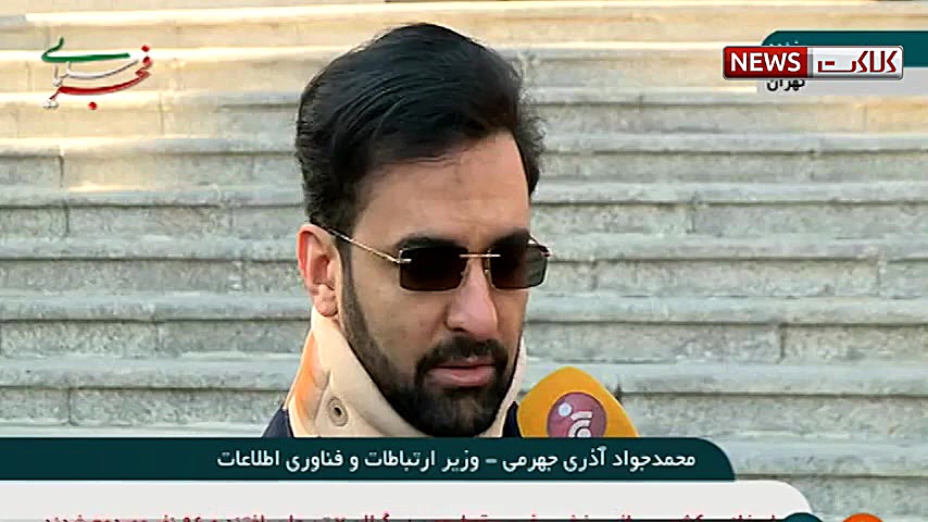 زمان پرتاب ماهواره ظفر 2 مشخص...