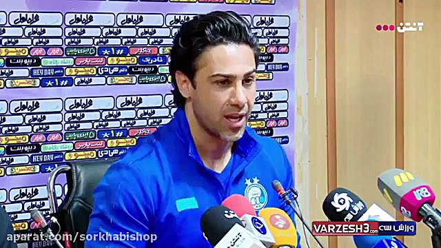 نشست خبری فرهاد مجیدی پیش از د...