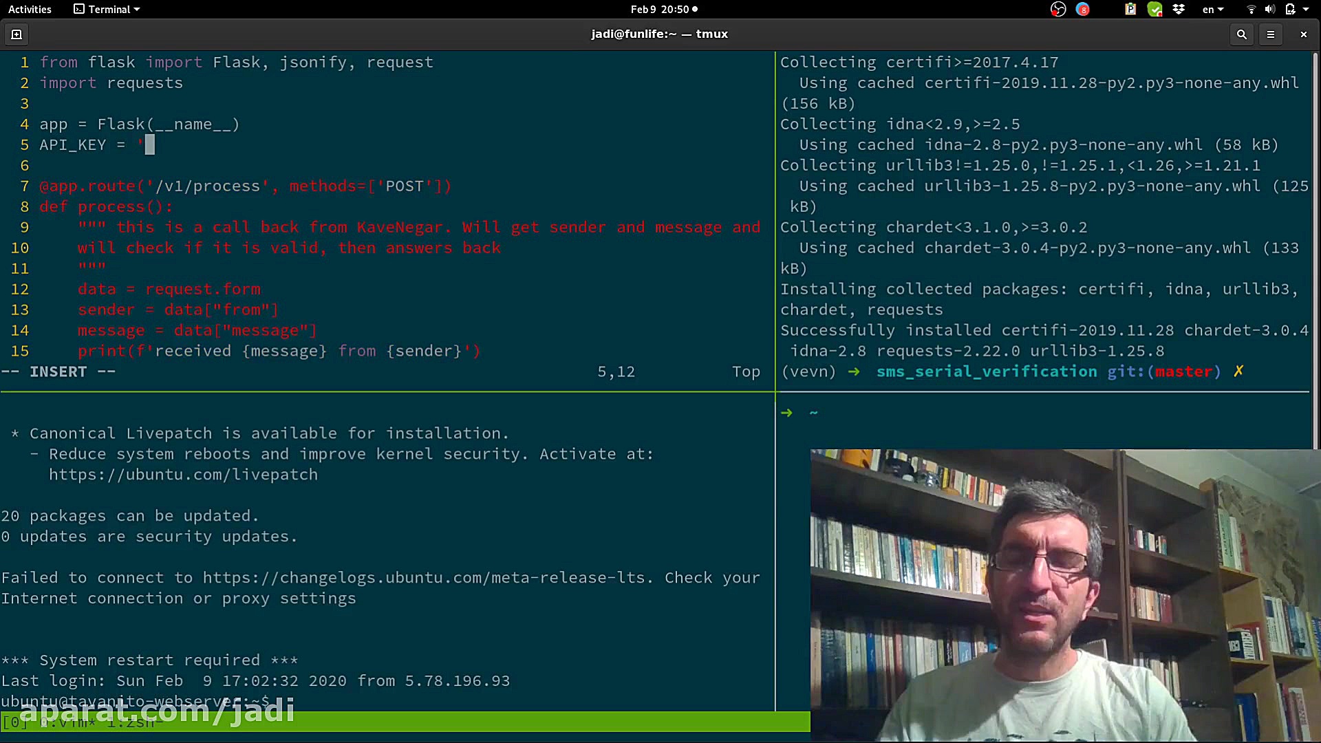 پروژه تایید اسمسی شماره سریال...
