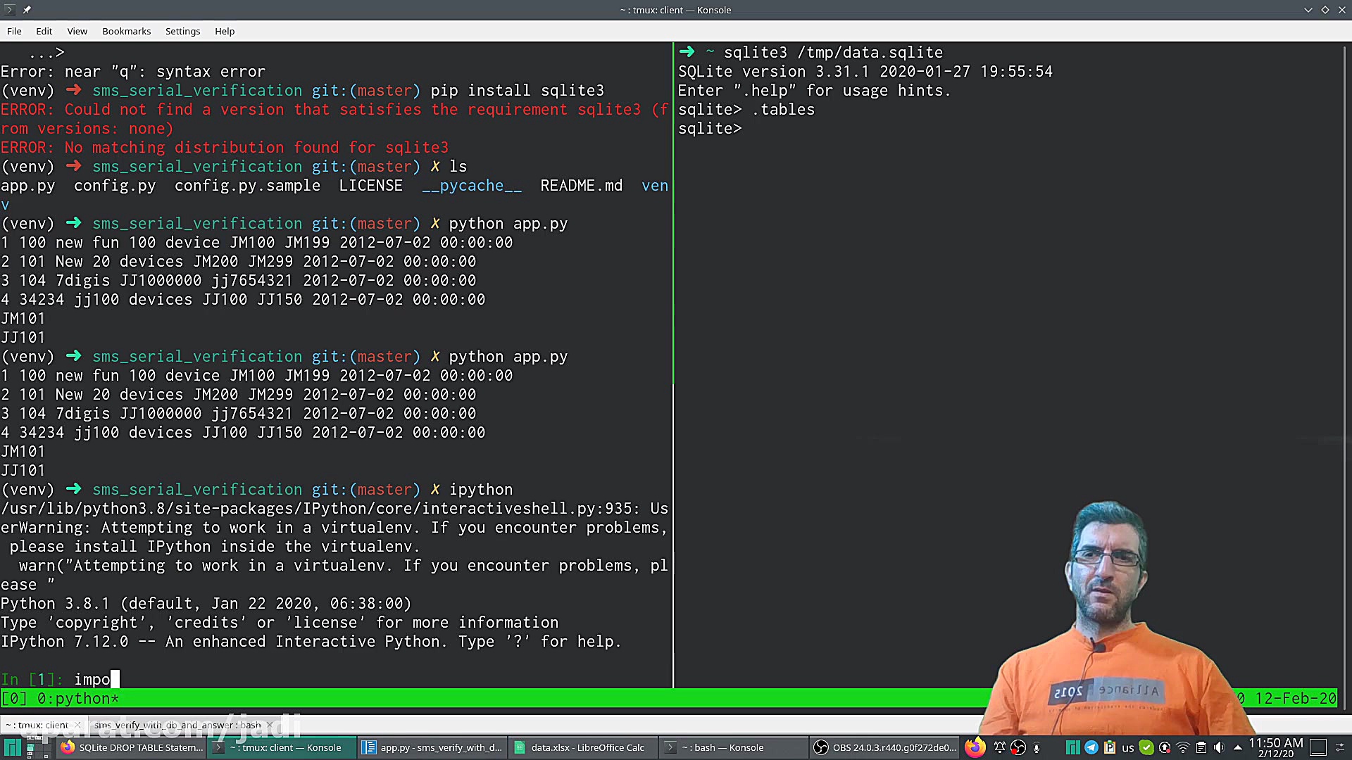 پروژه تایید اسمسی شماره سریال...