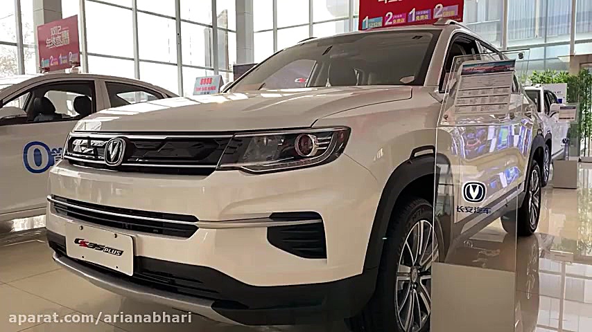 بررسی چانگان CS35 پلاس