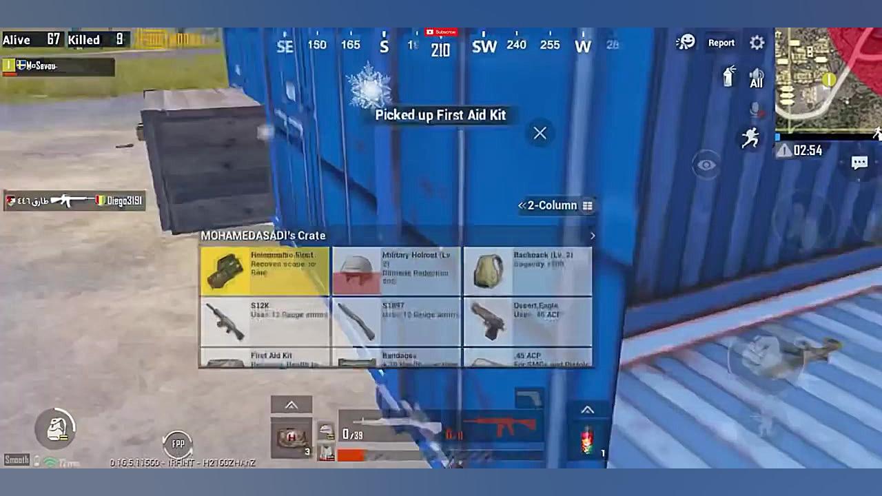 گیم پلی بازی پابجی موبایل  بدو...