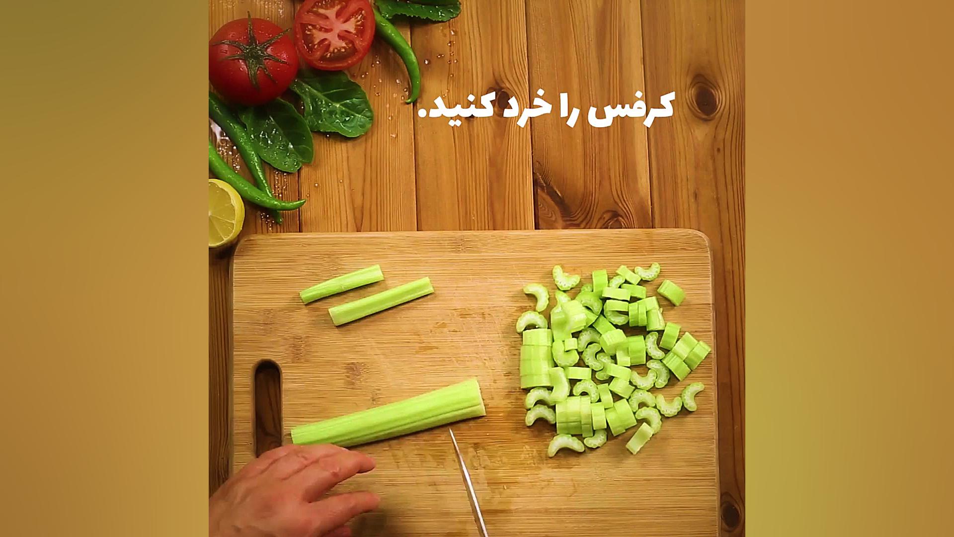 در 100 ثانیه آشپز شو