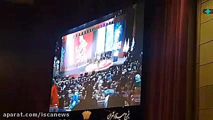 حرف های محمد کارت که سانسور شد