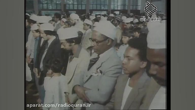 استاد سید محمد نقشبندی