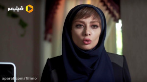 قسمت 11 سریال دل