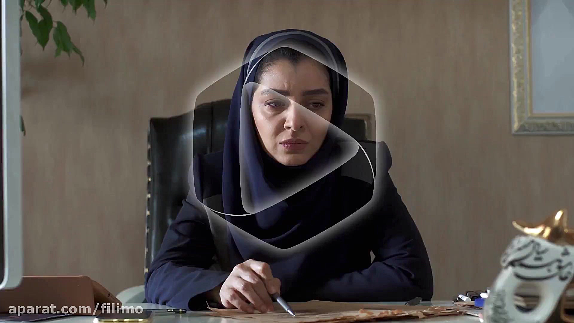 قسمت 11 سریال دل