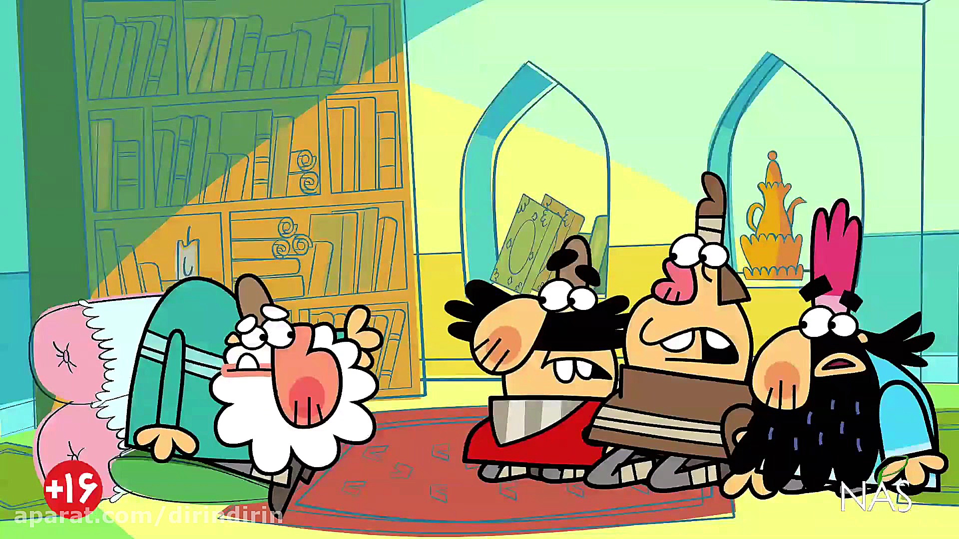 دیرین دیرین  سخت گیران