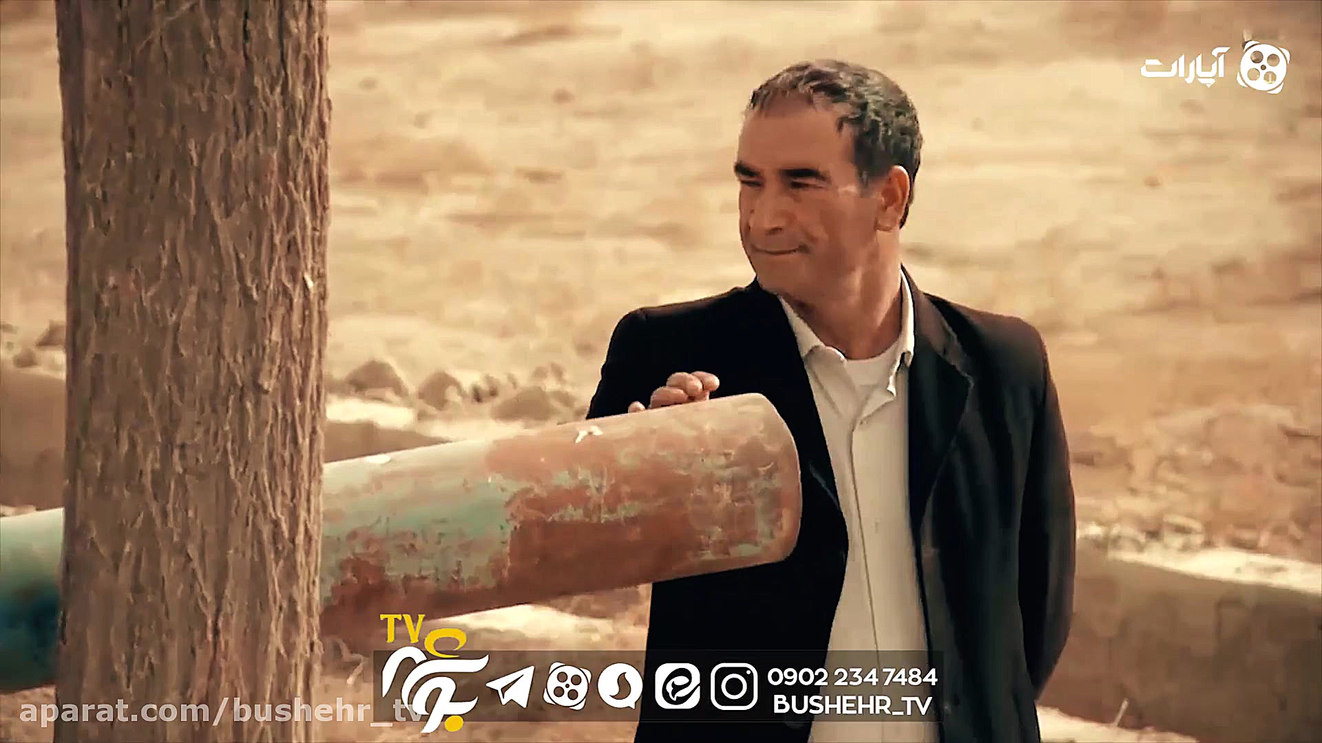 بوشهر تا اسپانیا، بحران آب قاب...