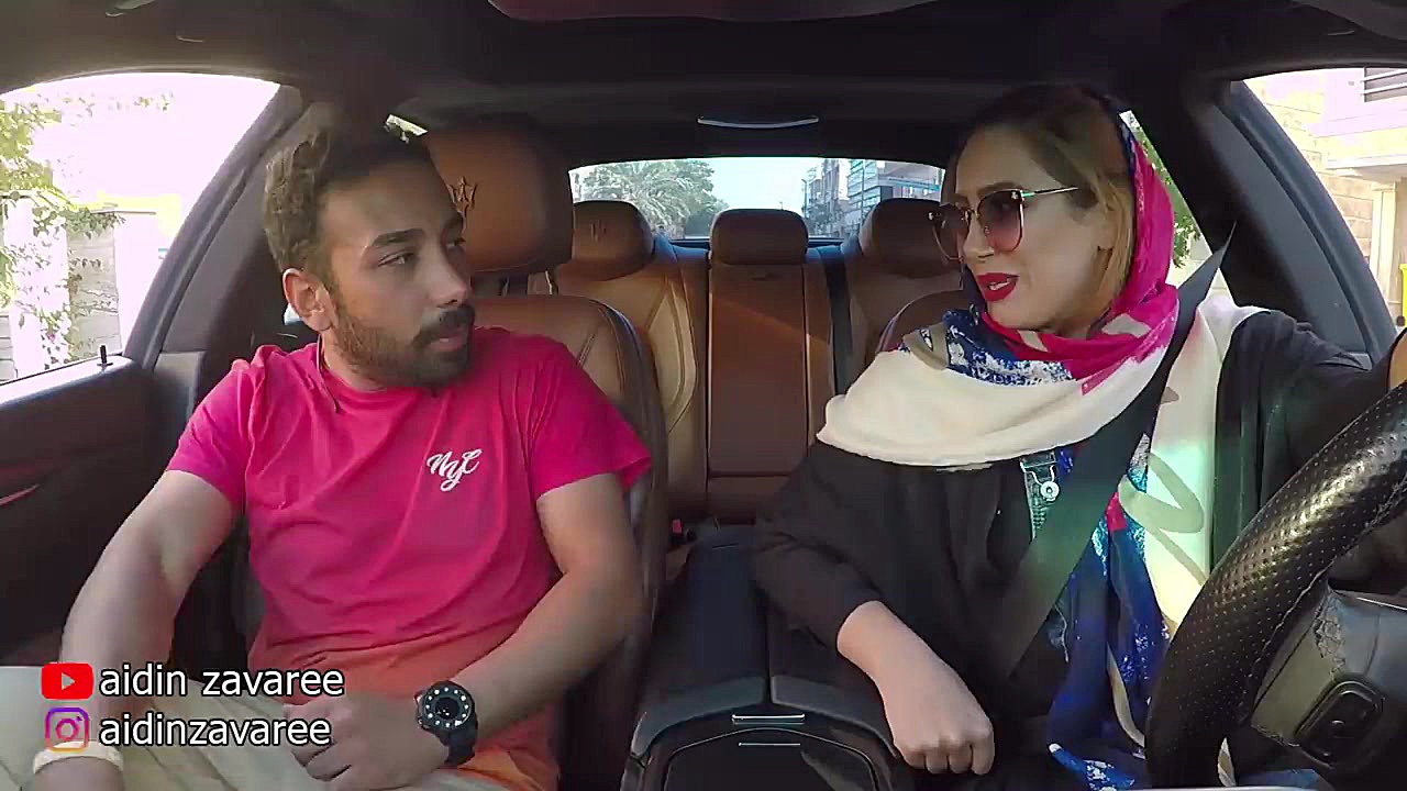 دوربین مخفی آیدین زواری  مخ زن...