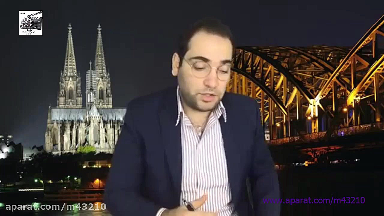 لورفتن فایل صوتی برج مراقبت و...