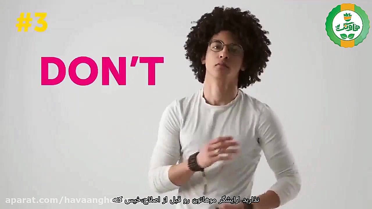 با این ازمایش ساده نوع موی خود...