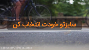 پرس بالاسینه با هالتر مچ برعکس