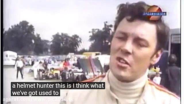 پیکان در مسابقات اتومبیل رانی