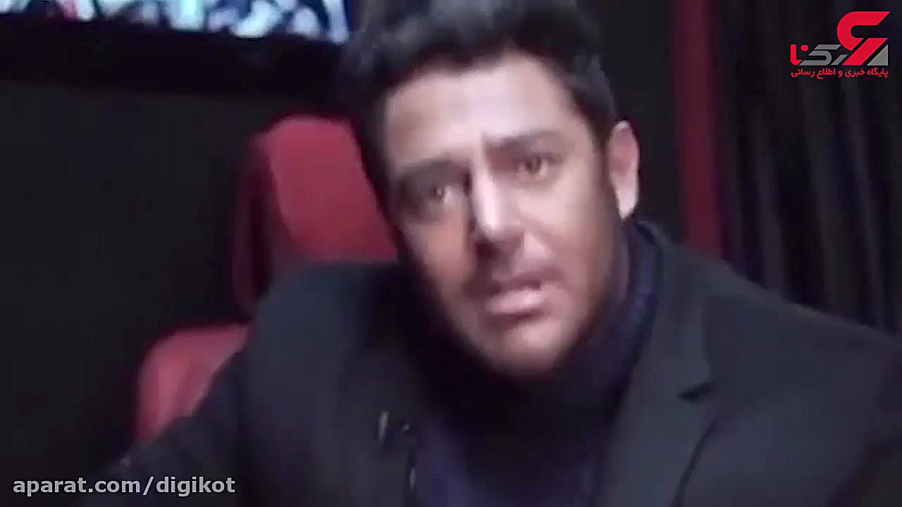 راز ثروت محمدرضا گلزار