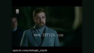 سریال کلاغ سیاه قسمت 13 دوبله...