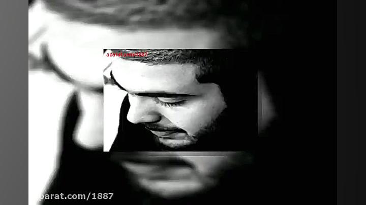 آهنگ بهرام ایران