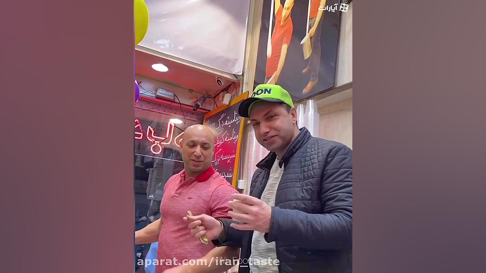 معجون خورا بزنید بریم بدن و بس...