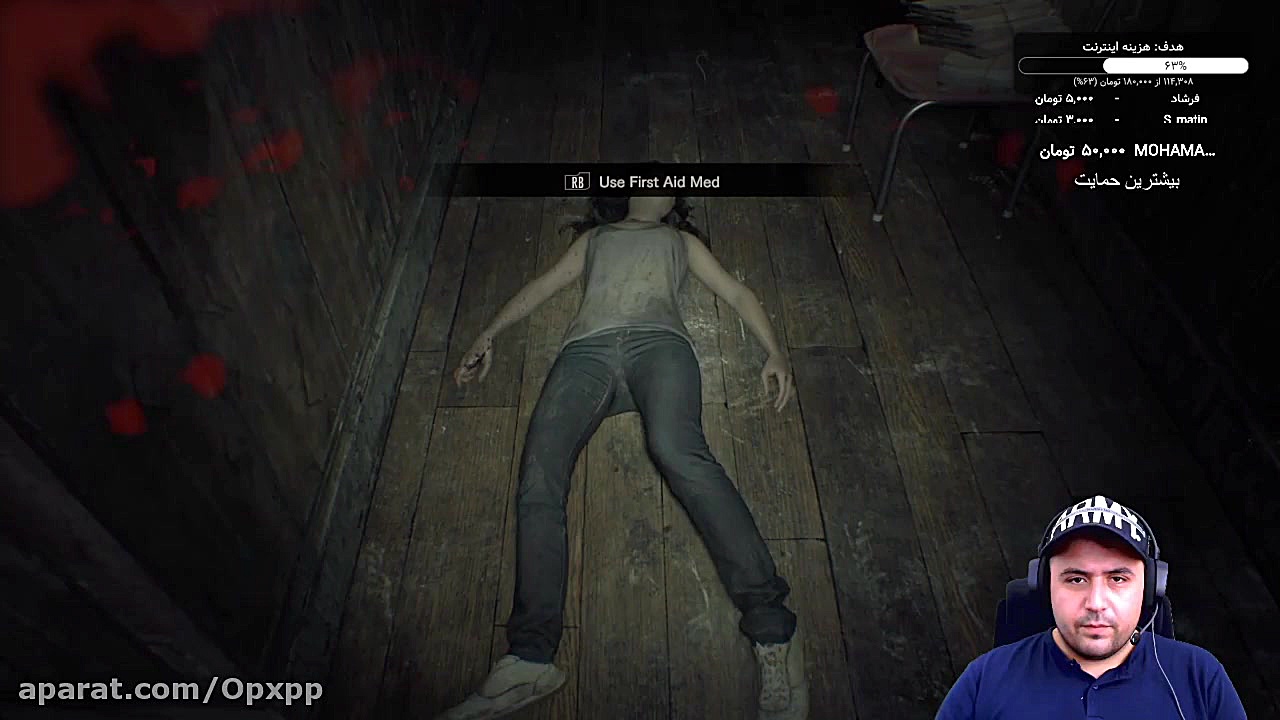 لحظات خنده دار بازی ها 4 (Evil...