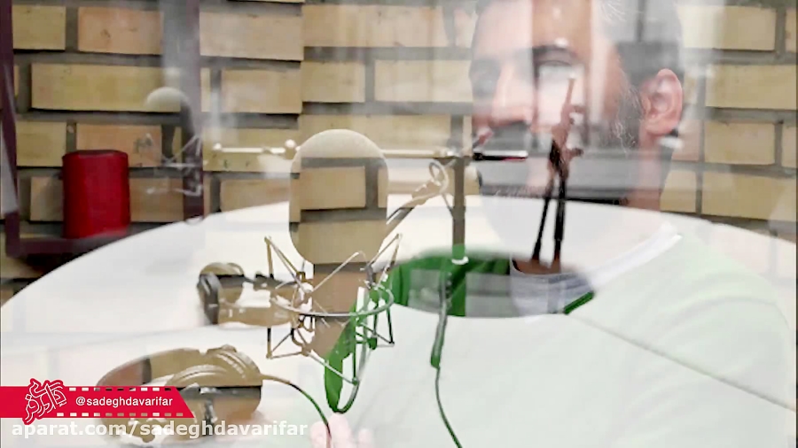 شهرام ناظریِ چینی