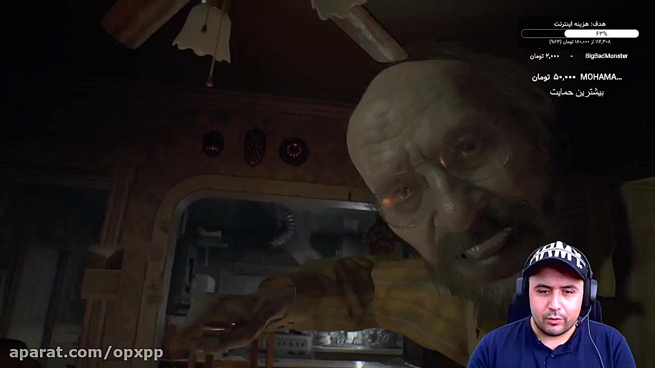 لحظات خنده دار بازی ها 7 (شام...