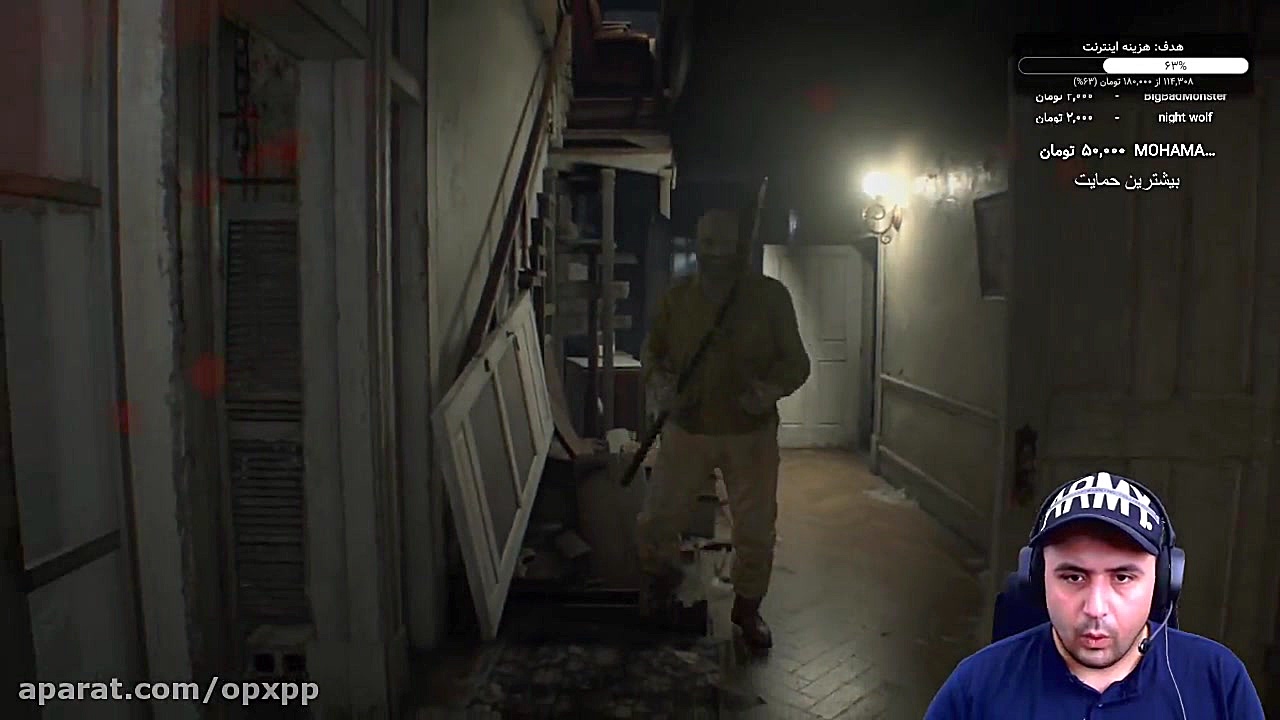 لحظات خنده دار بازی ها 8 (دیوا...