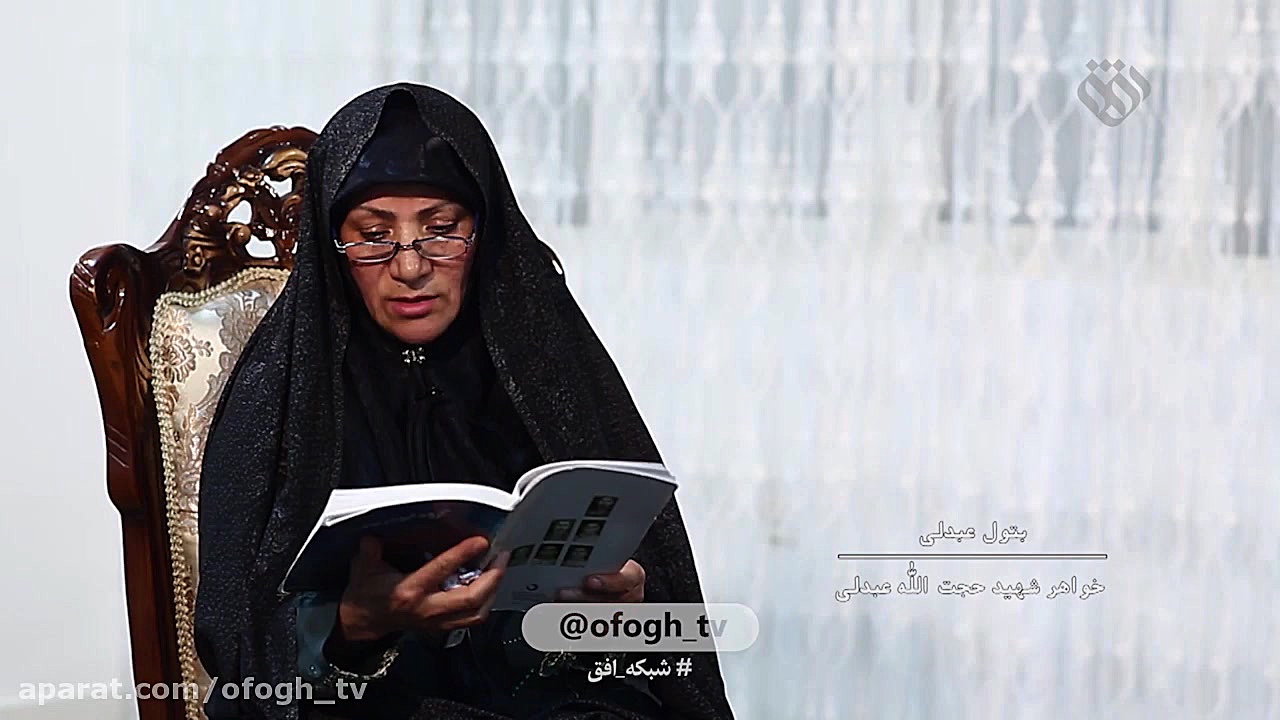 &laquo;بچه&zwnj;های ناون&raquo...