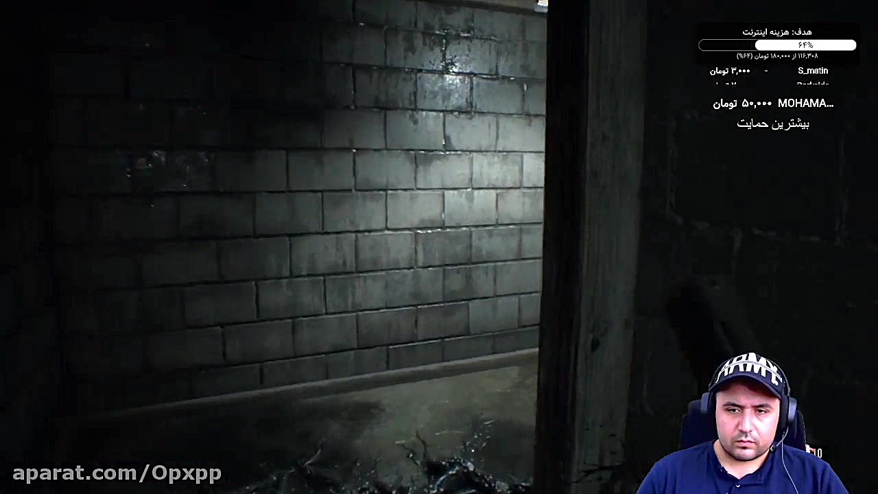 لحظات خنده دار بازی ها 9 (ترسی...